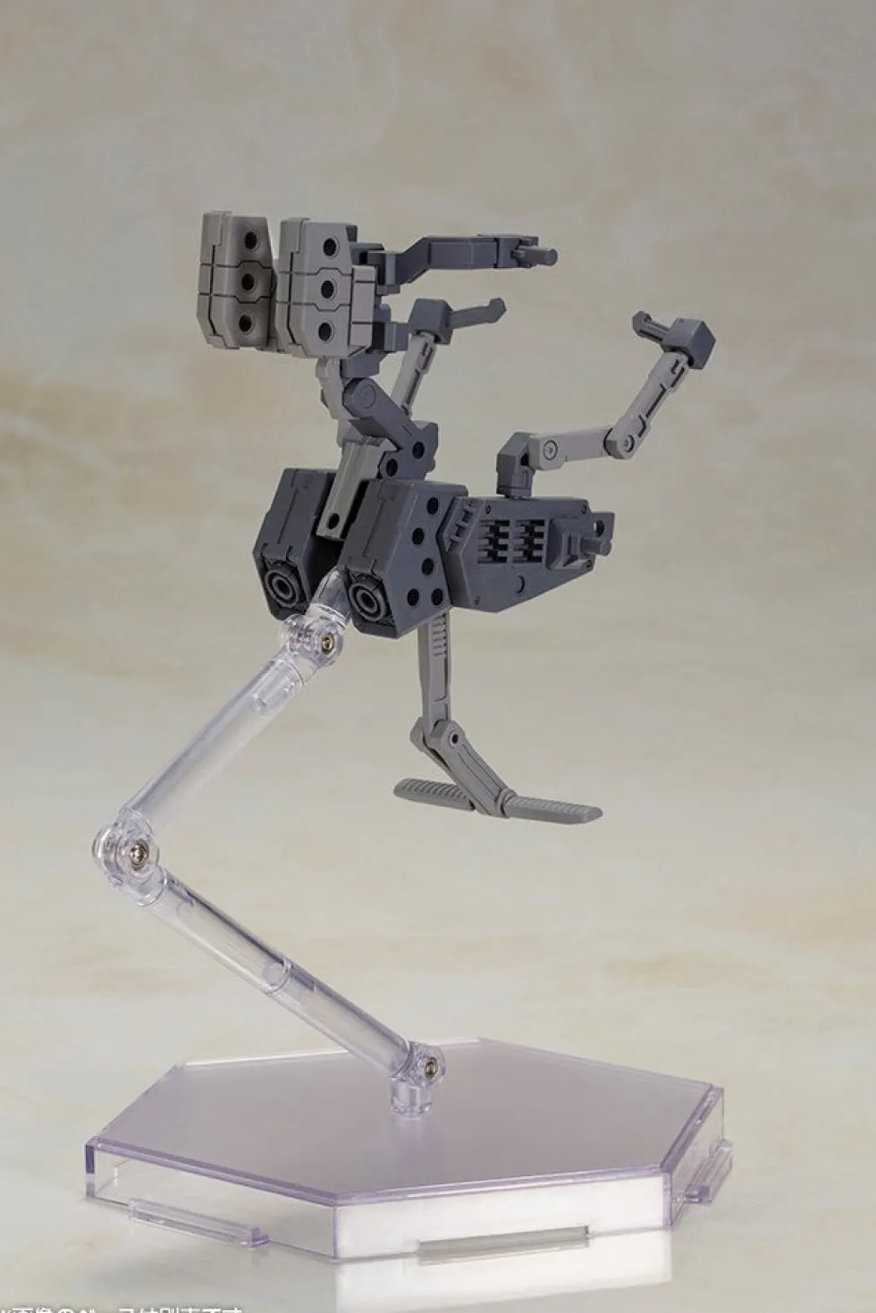 Frame Arms Girl Stylet XF-3 with Exosuit Stylet