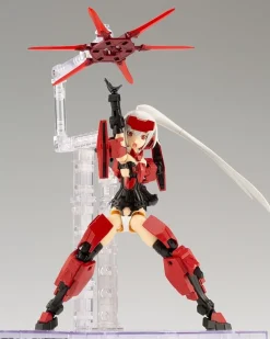 Frame Arms Girl & Weapon Set (Jinrai Ver.)