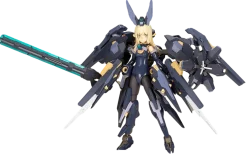 Frame Arms Girl Zelfikar