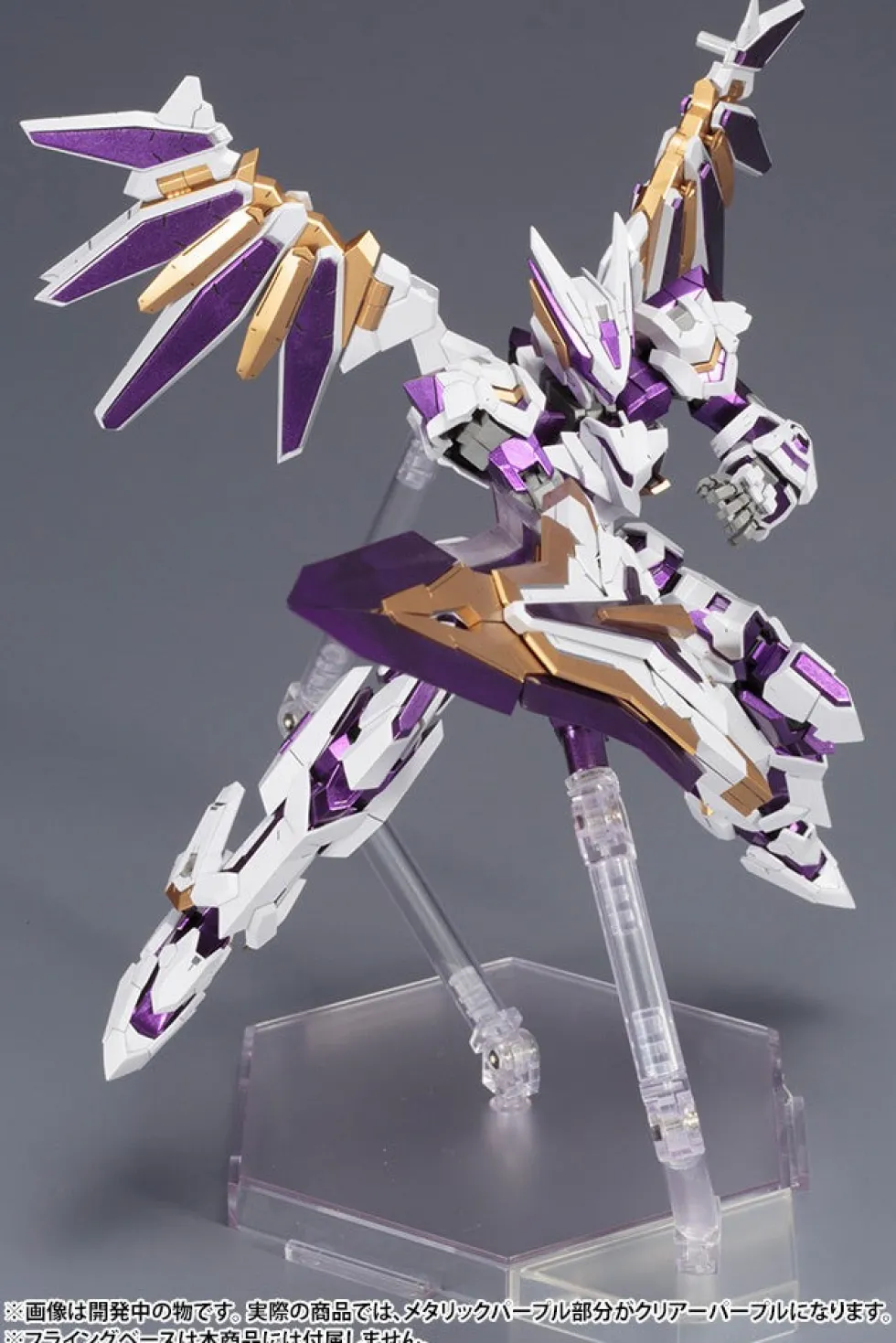 Frame Arms LX-00 Ray Falx:RE2