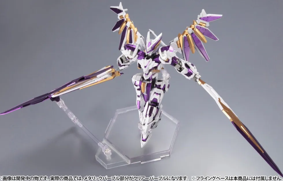 Frame Arms LX-00 Ray Falx:RE2