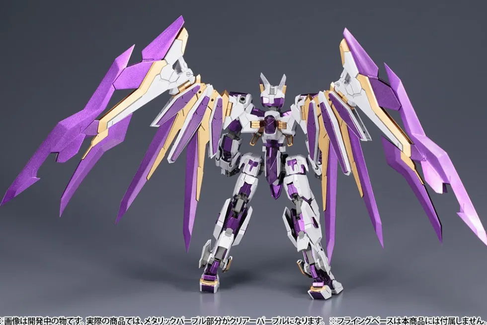 Frame Arms LX-00 Ray Falx:RE2