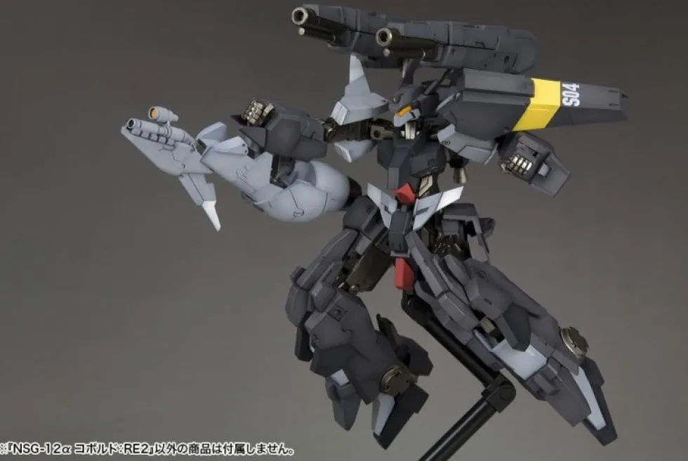 Frame Arms NSG-25γ STRAUSS:RE2
