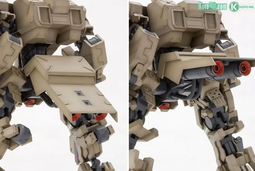 Frame Arms Type 48 Model 1 Kagutsuchi-Kou: RE2