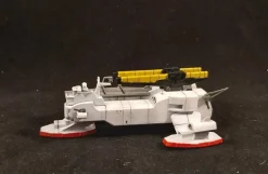 1/1700 Freeden
