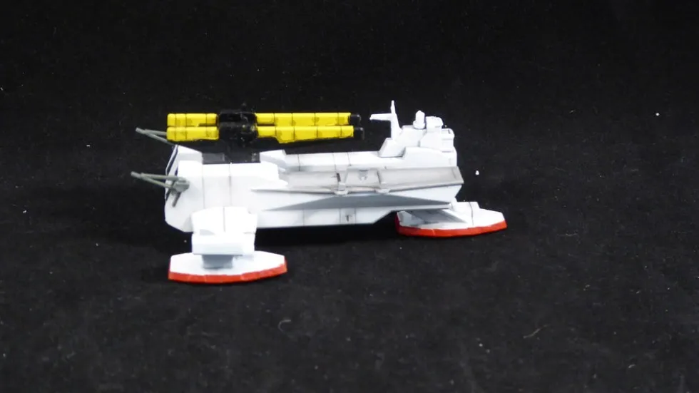 1/1700 Freeden Land Ship