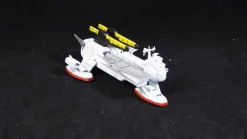 1/1700 Freeden Land Ship