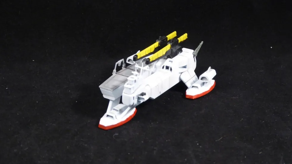 1/1700 Freeden Land Ship