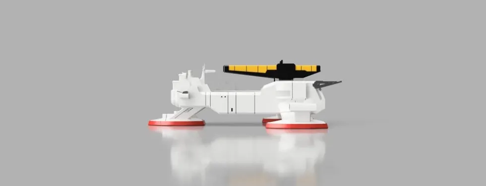 1/1700 Freeden Land Ship