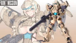 Front Mission Zenith Girl