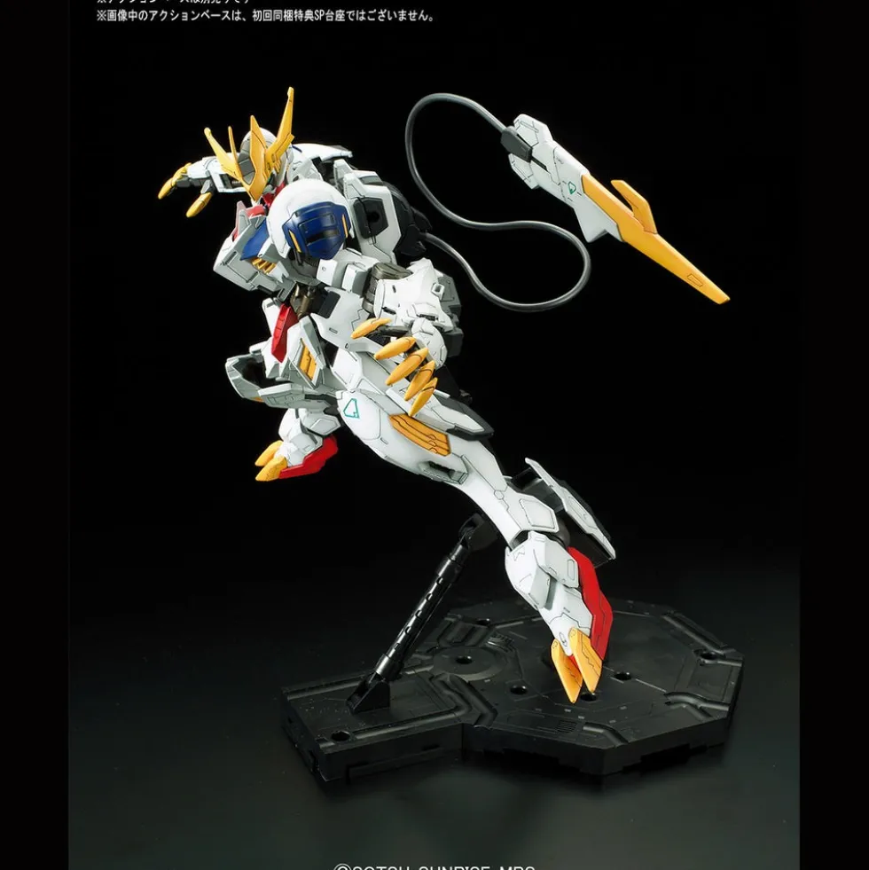 Full Mechanics Gundam Barbatos Lupus Rex