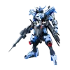 Full Mechanics Gundam Vidar