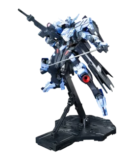 Full Mechanics Gundam Vidar
