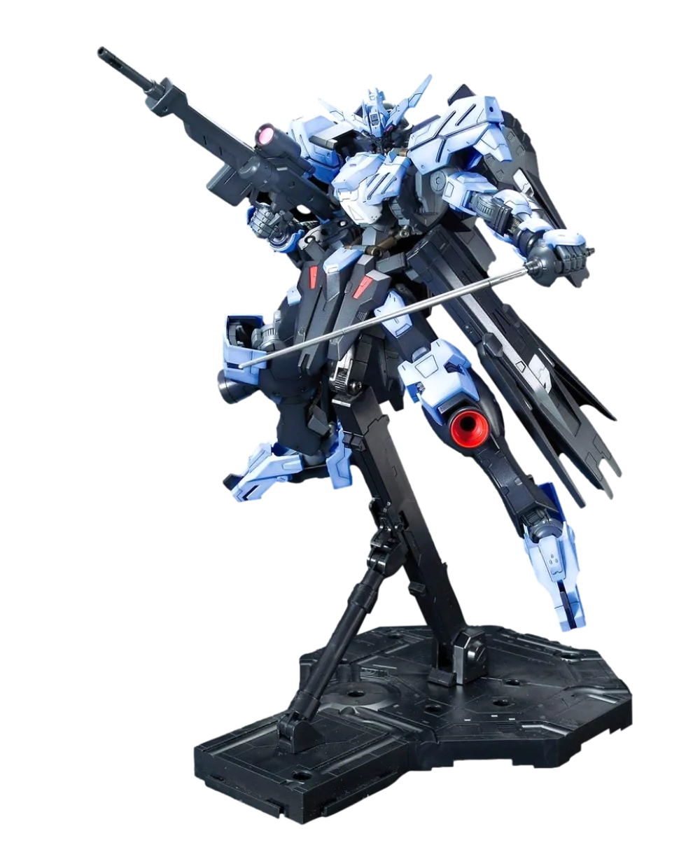Full Mechanics Gundam Vidar