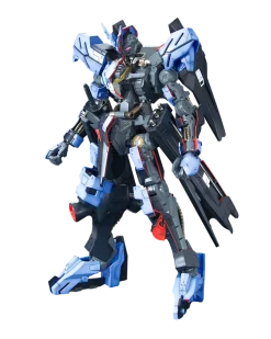 Full Mechanics Gundam Vidar