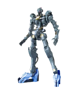 Full Mechanics Gundam Vidar