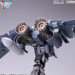 Full Metal Panic 1/35 ARX-8 Laevatein + XL-3 Booster Unit