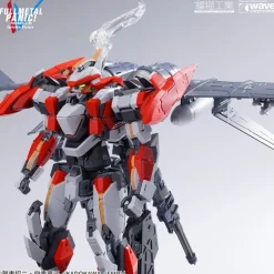 Full Metal Panic 1/35 ARX-8 Laevatein + XL-3 Booster Unit