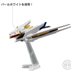 FW Gundam Converge SEED Freedom Revive Mighty