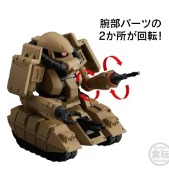 FW Gundam Converge Set 24 (Box of 10)