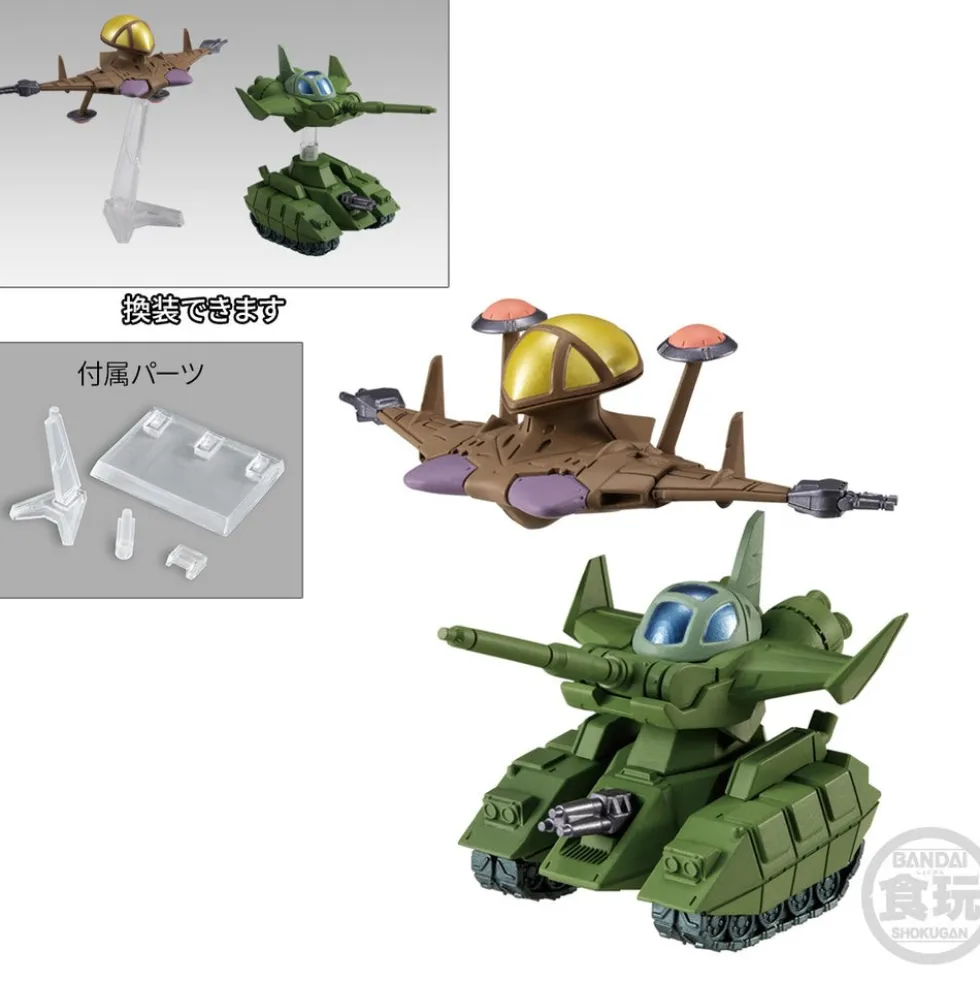 FW Gundam Converge Set 23 (Box of 10)