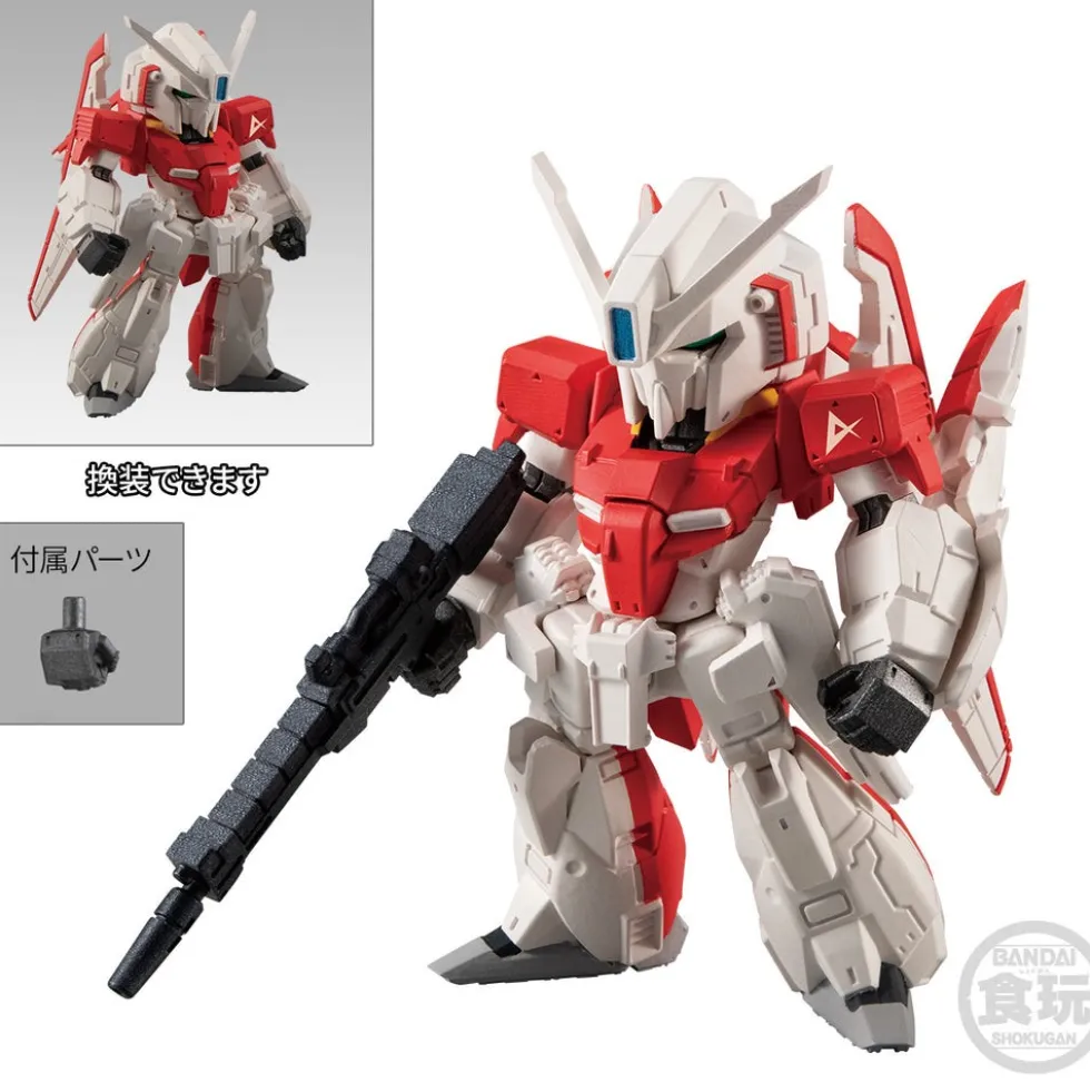 FW Gundam Converge Set 23 (Box of 10)