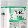Gaia Brush Clean & Rinse T-10s 250ml