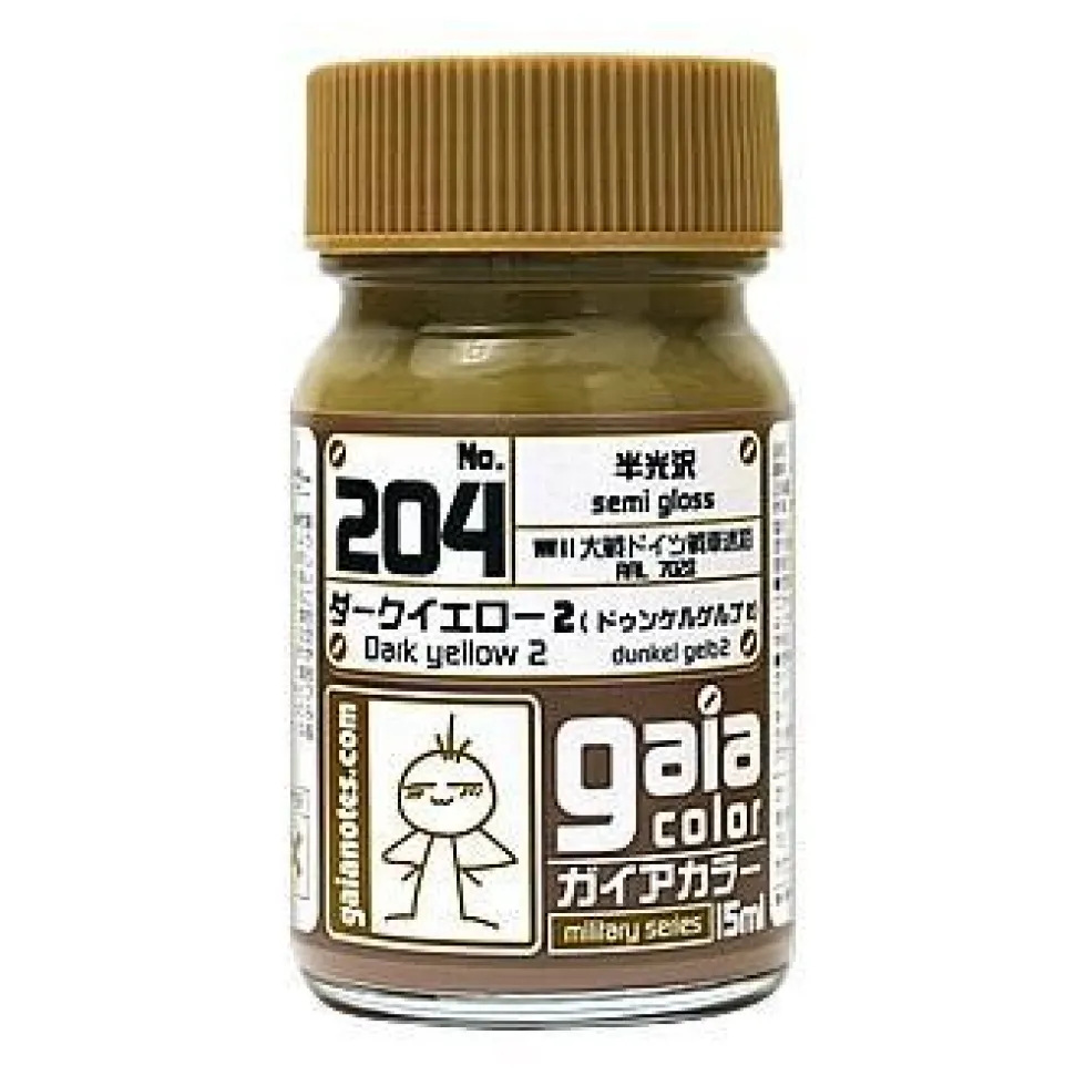 Gaia 204 Dark Yellow 2