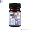 Gaia 110 Fluorescent Clear