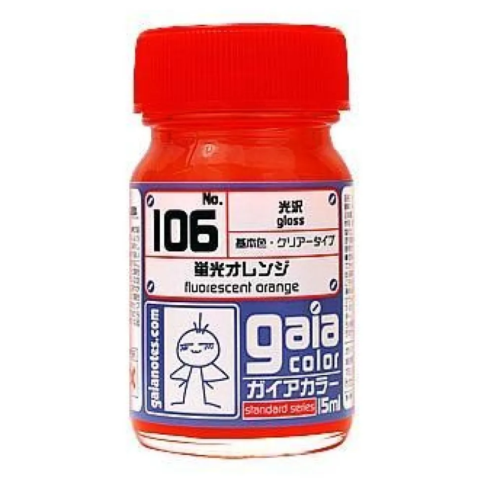 Gaia 106 Fluorescent Orange