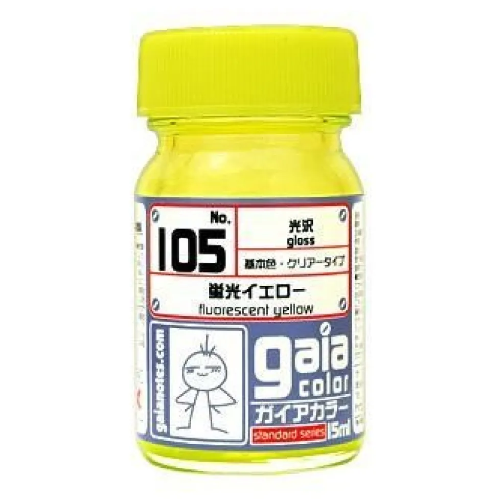 Gaia 105 Fluorescent Yellow