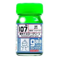 Gaia 107 Fluorescent Yellow Green