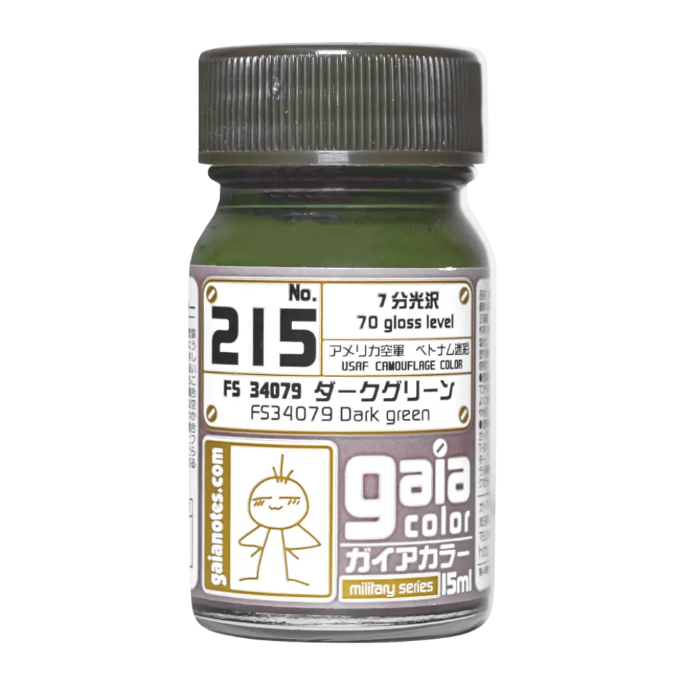 Gaia 215 FS34079 Dark Green