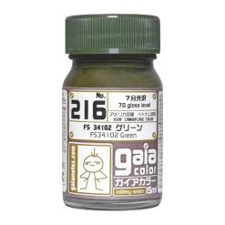 Gaia 216 FS34102 Green