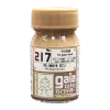 Gaia 217 FS30219 Tan