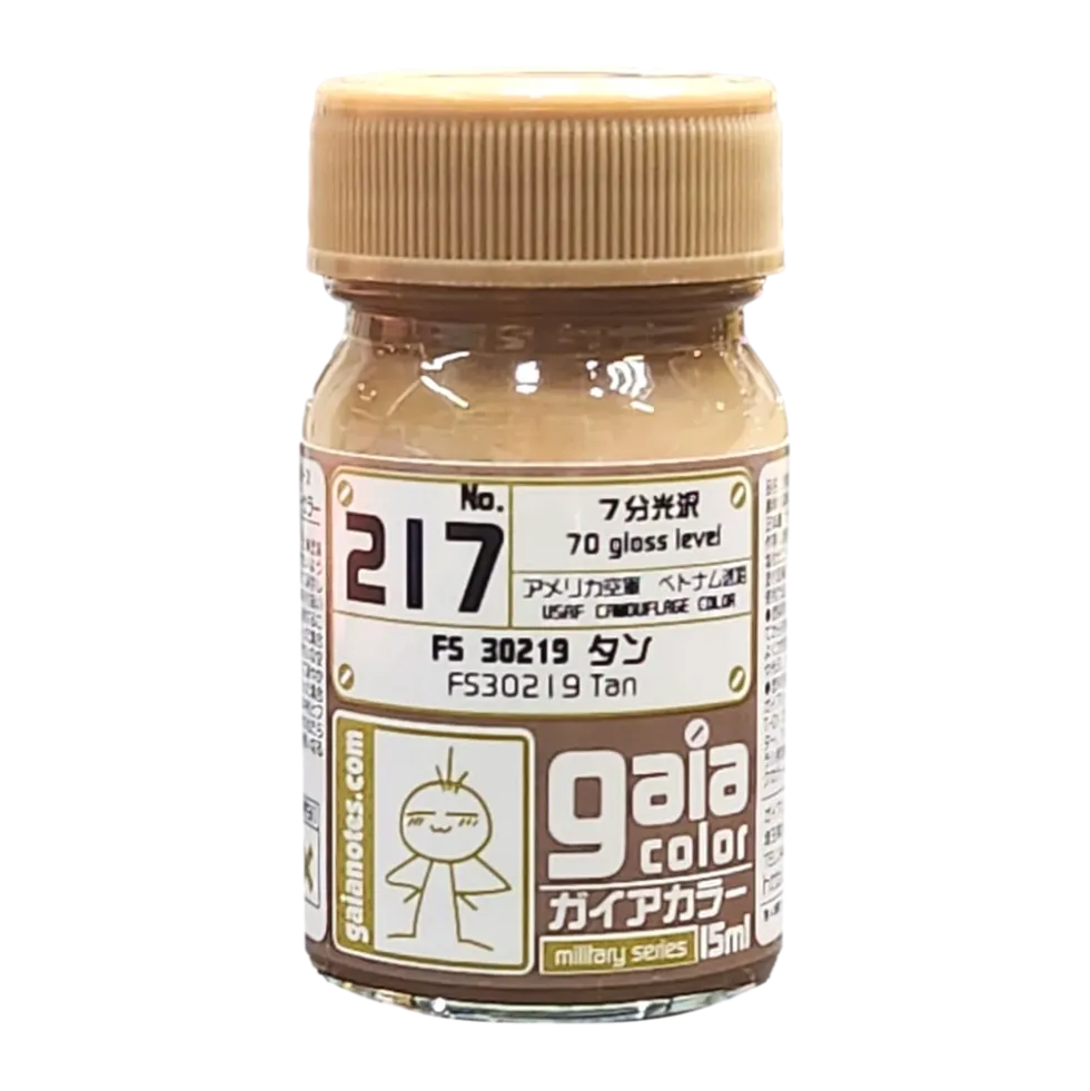 Gaia 217 FS30219 Tan