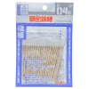 Gaia G-04A Precision Swab 50 pcs/bag