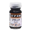 Gaia GE002 Black