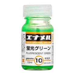 Gaia GE010 Fluorescent Green