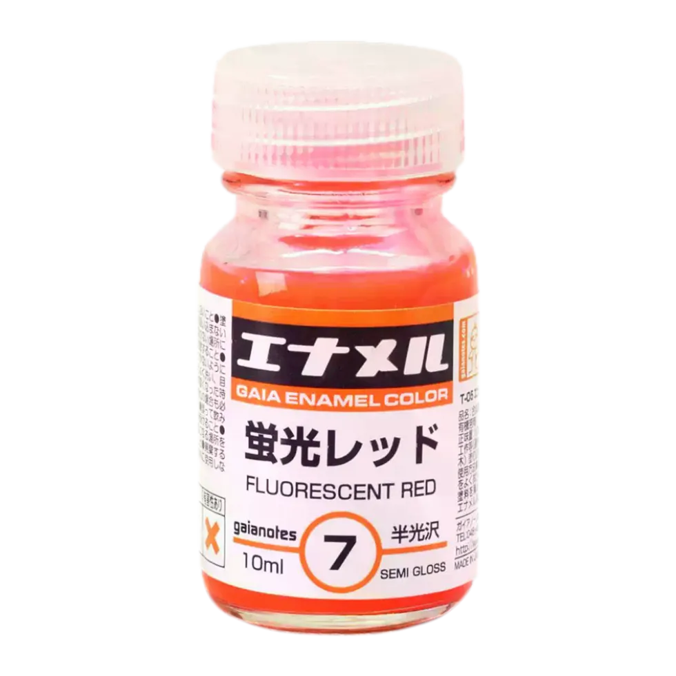 Gaia GE007 Fluorescent Red