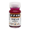 Gaia GE004 Magenta