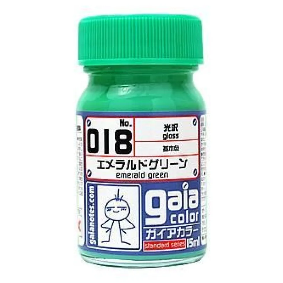 Gaia 018 Gloss Emerald Green