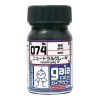 Gaia 074 Gloss Neutral Grey IV