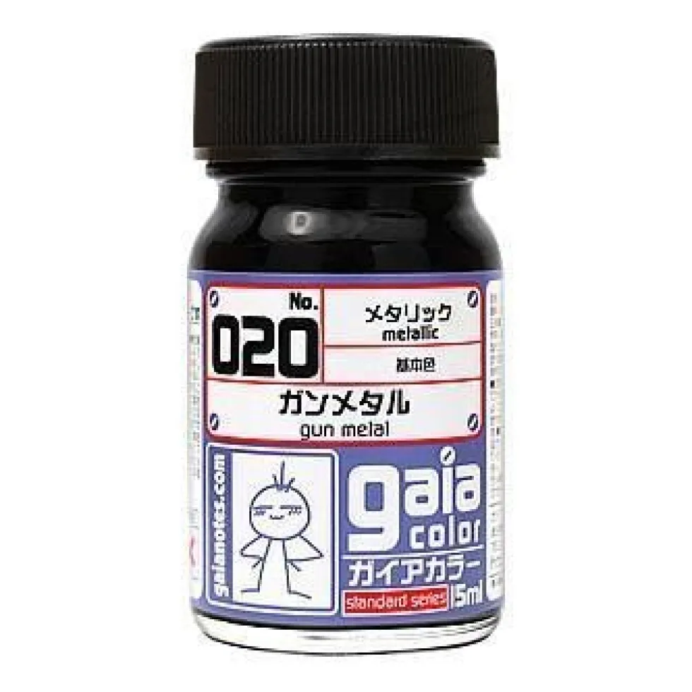 Gaia 020 Gunmetal