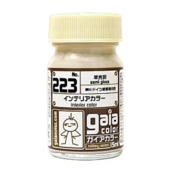 Gaia 223 Interior Color (WWII German Tank)