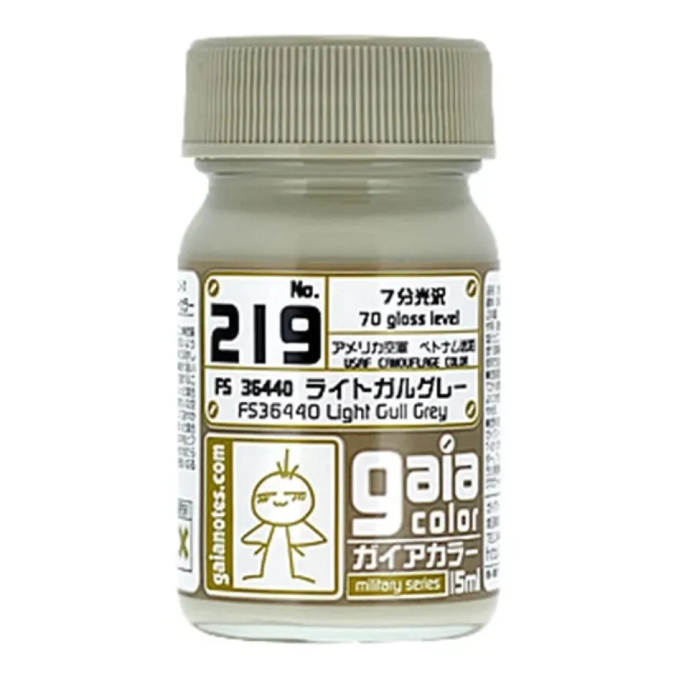 Gaia 219 Light Gull Grey