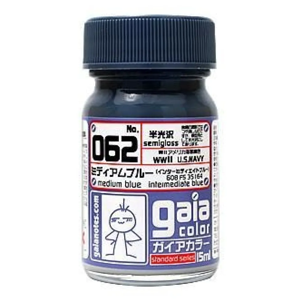 Gaia 062 Medium Blue
