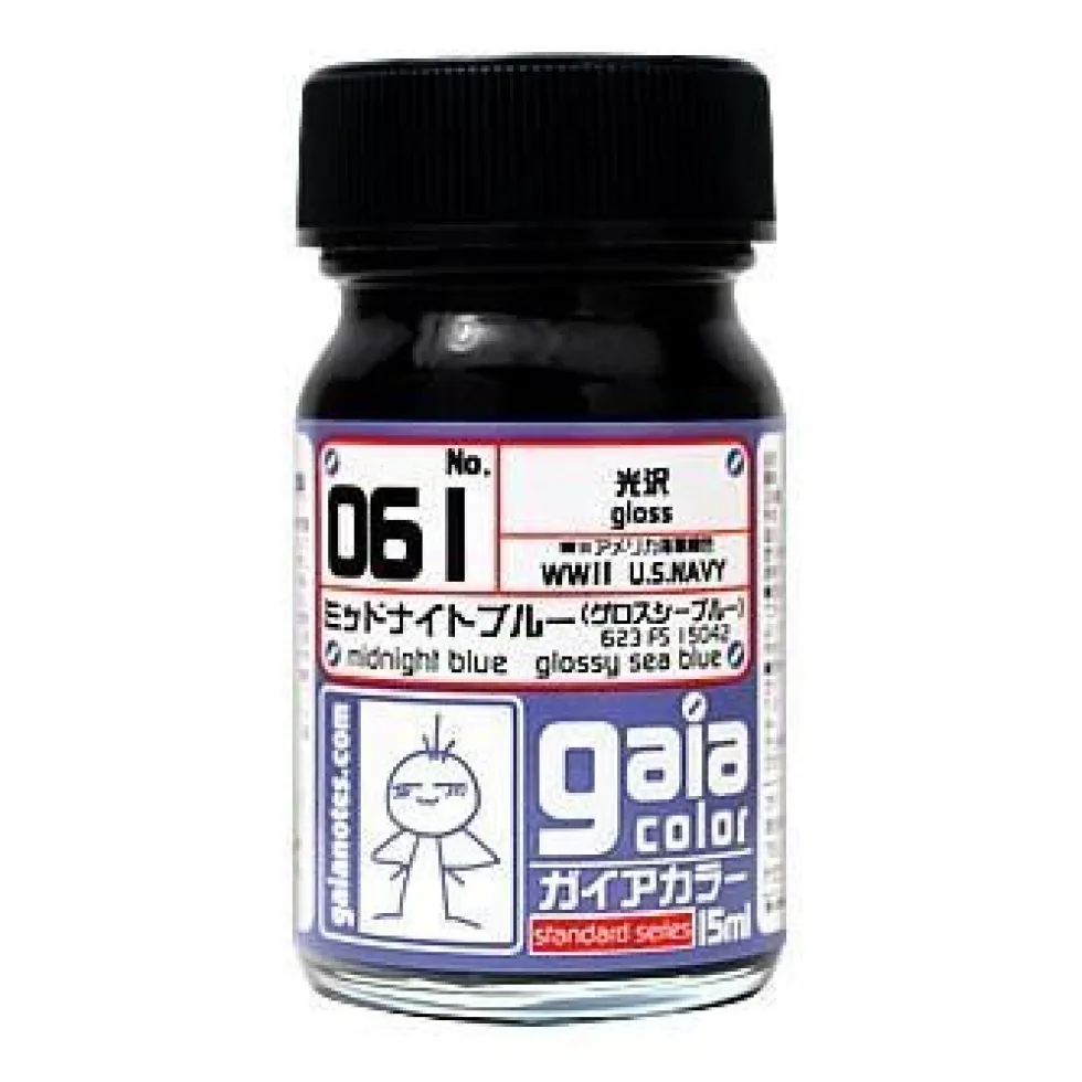 Gaia 061 Midnight Blue