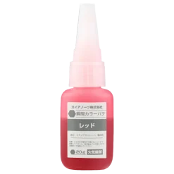 Gaia M-07RN Instant Adhesive Color Putty Red 20g