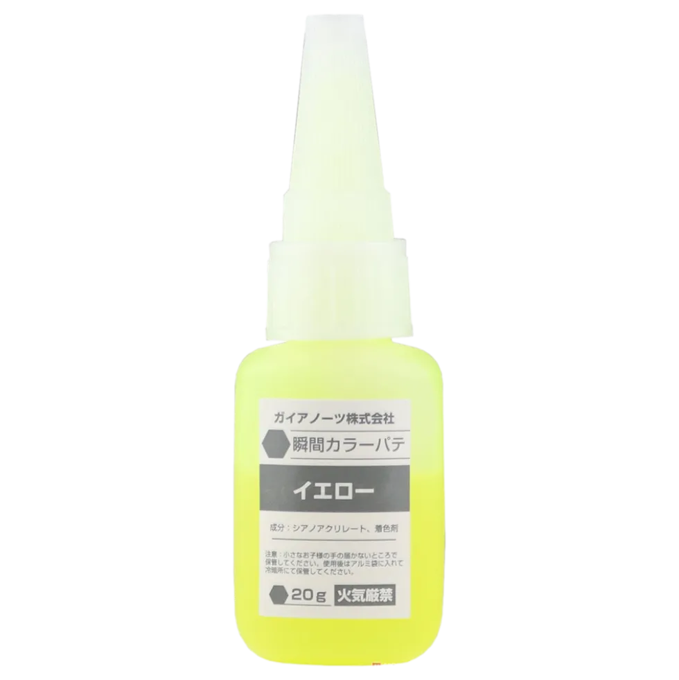 Gaia M-07YN Instant Adhesive Color Putty Yellow 20g